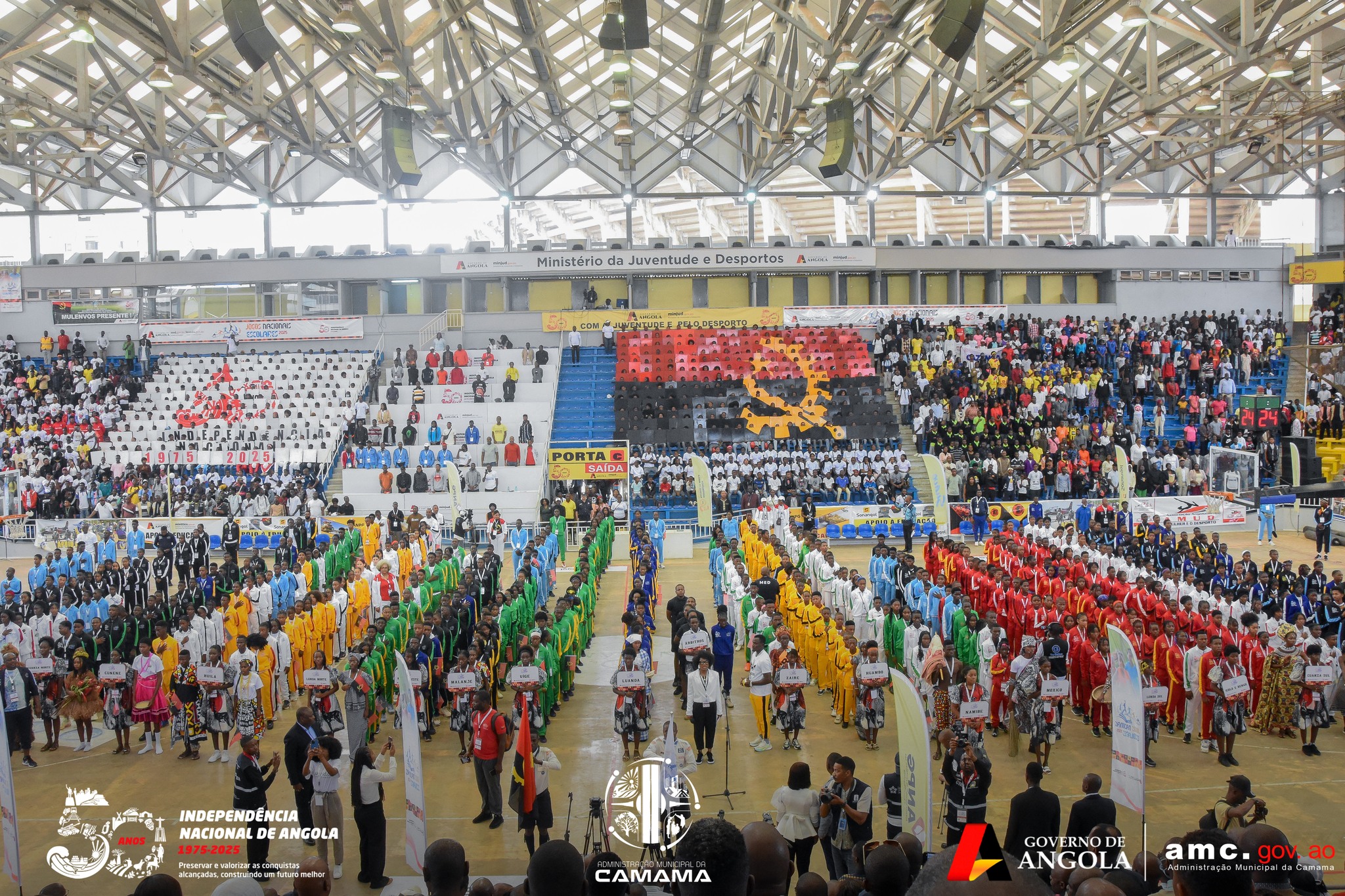 𝐌𝐔𝐍𝐈𝐂𝐈́𝐏𝐈𝐎 𝐃𝐀 𝐂𝐀𝐌𝐀𝐌𝐀